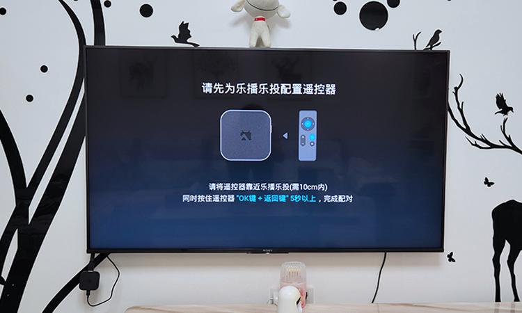 手机投屏成功后可以关掉手机吗