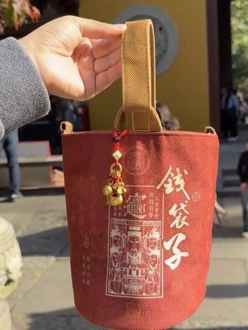 兜红包是什么意思