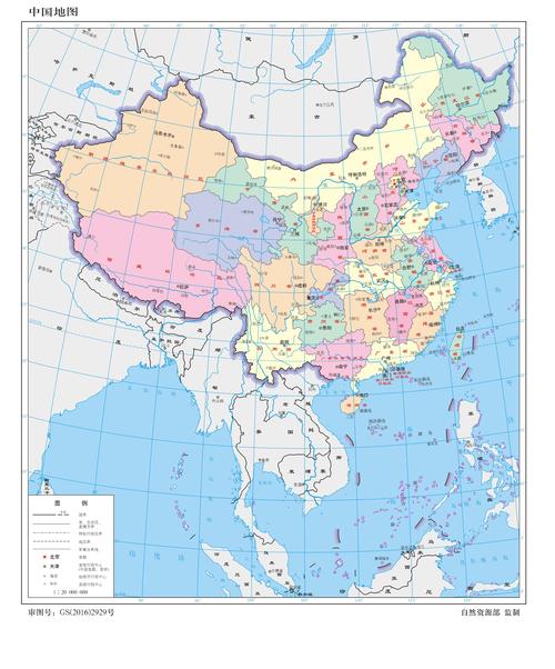 中国地图高清版