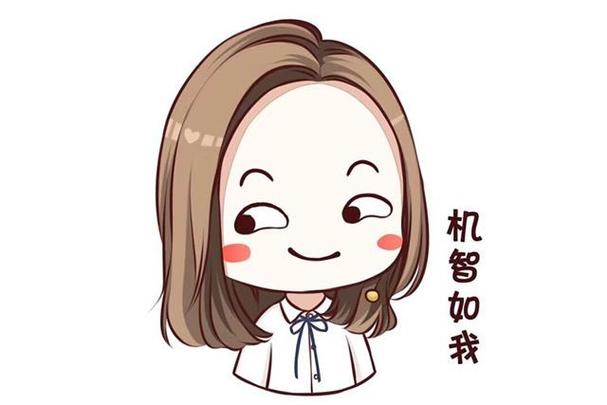 机智回复别人让我请吃饭