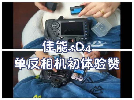 佳能5d4有wifi功能吗