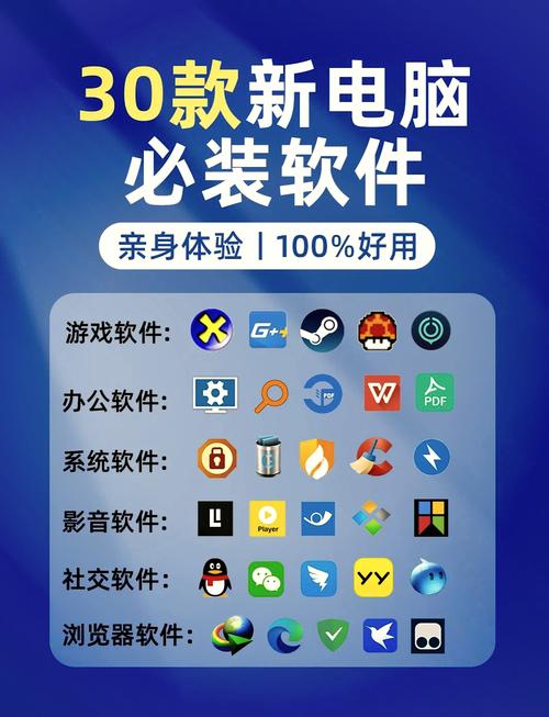 网购抢单软件哪个好