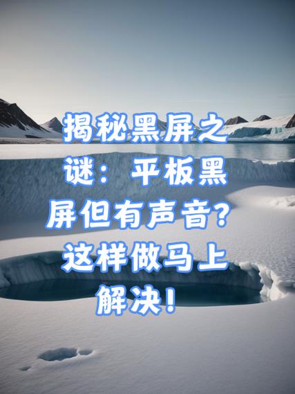 手机屏幕上面为什么有个HD
