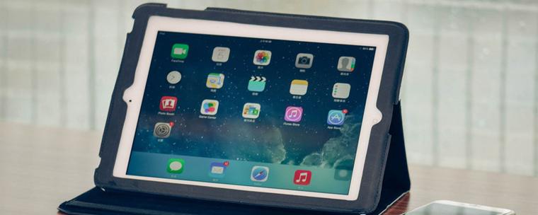 ipad底部工具栏怎么设置