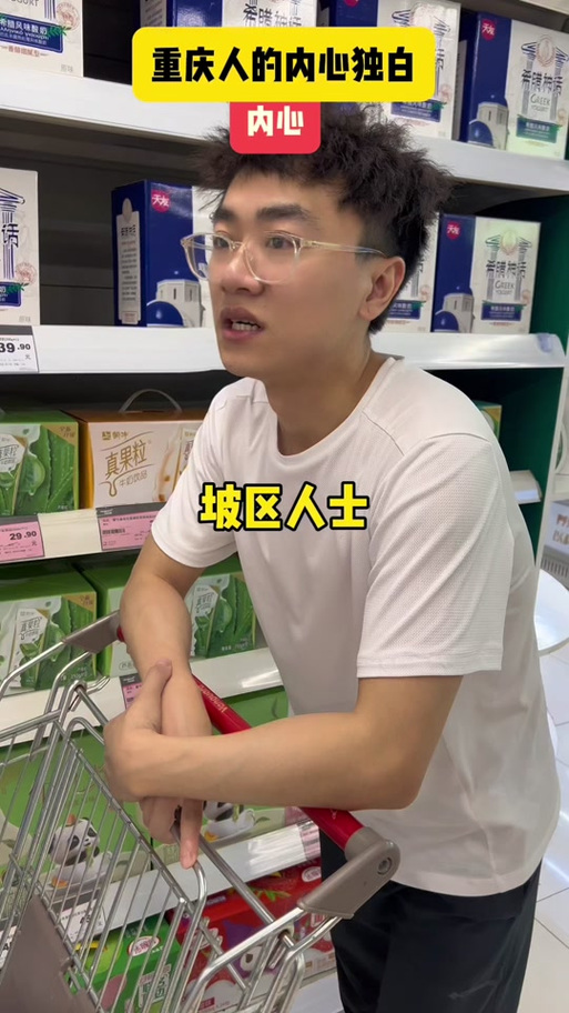 康福中国现在能看吗