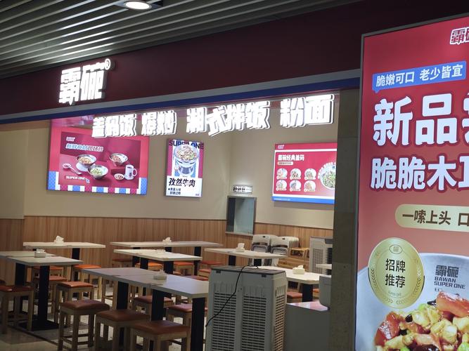 中国人开发的编程软件