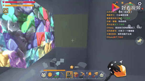 迷你世界挖矿攻略