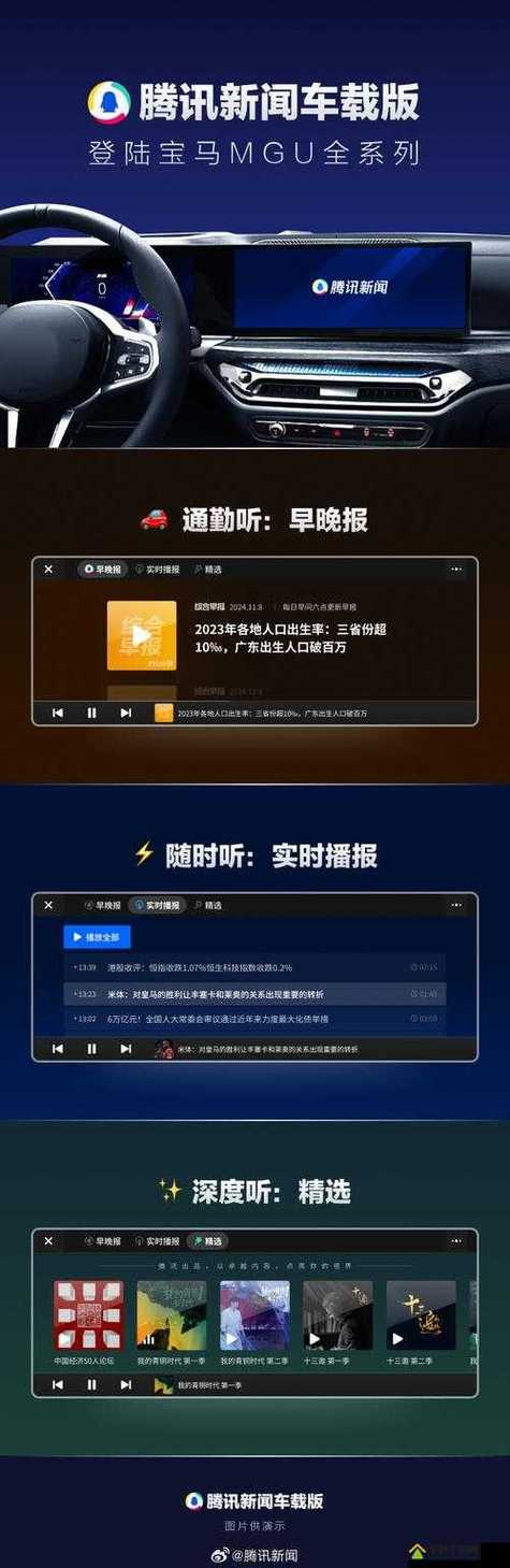 9.1人网站?截图1