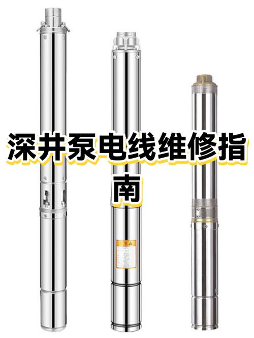 电线皮裂开了怎么补救