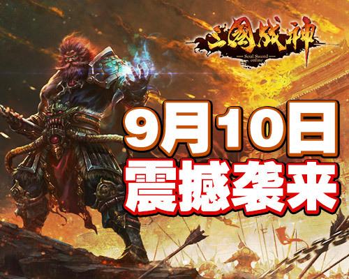 独角仙模拟器3D最新版本更新内容截图2