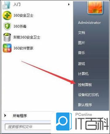 ipad9怎么恢复出厂设置