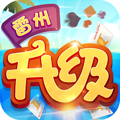 同城游戏截图2