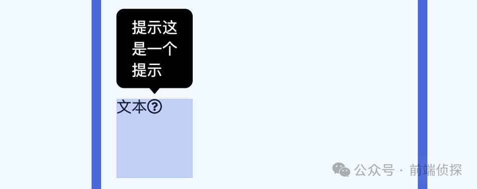 手机屏幕边缘开胶用什么胶水