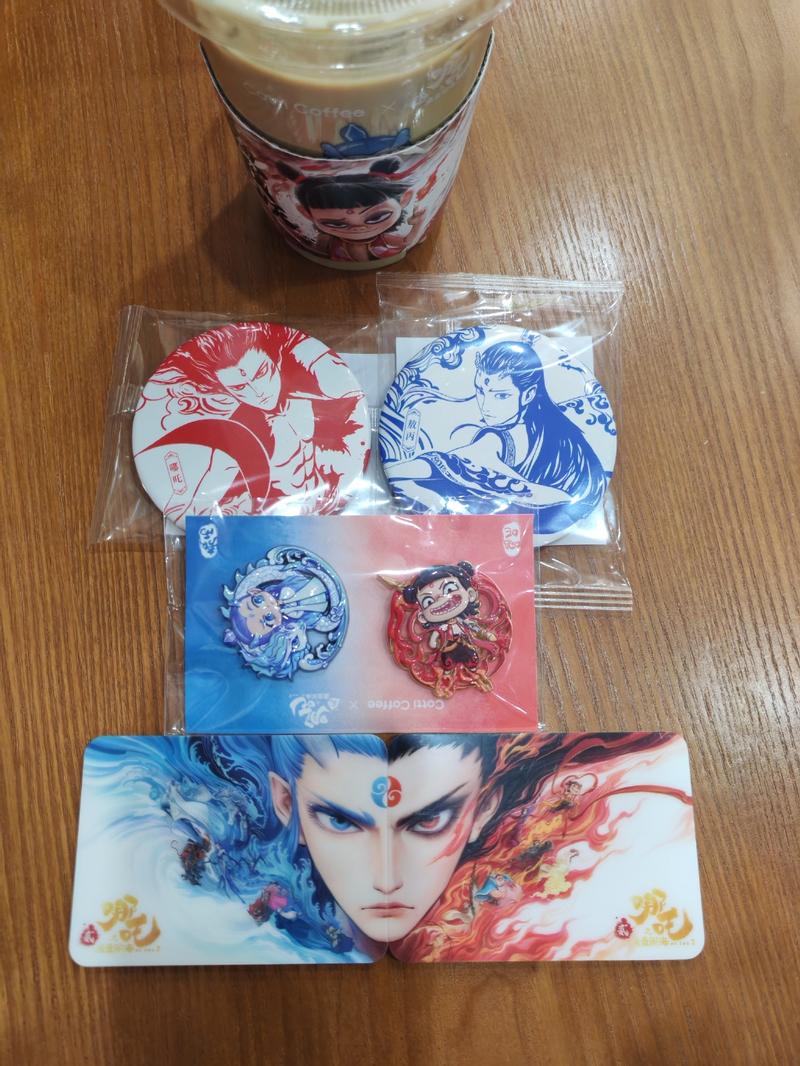 血冲仙穹笔趣阁 血冲仙穹笔趣阁