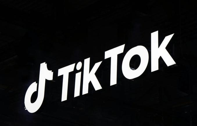 tk跨境电商截图3