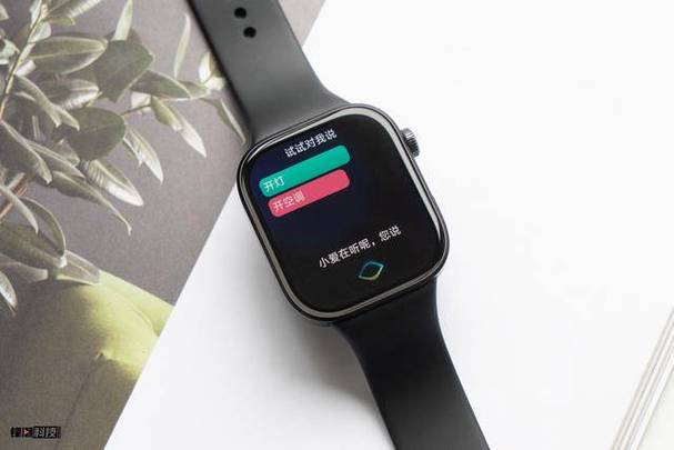 小米运动健康手表截图2