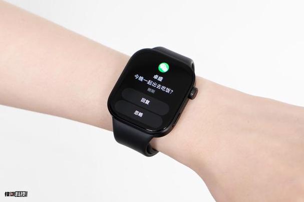 小米运动健康手表截图3