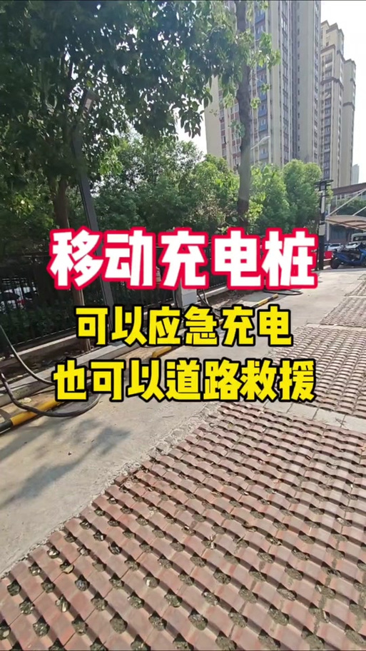 苹果手机充不进电什么原因