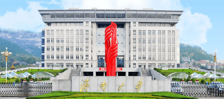 济南大学网站登陆