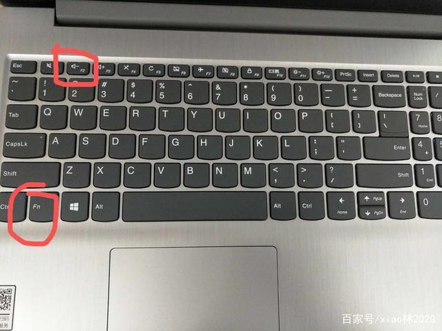开机自动开启数字键盘