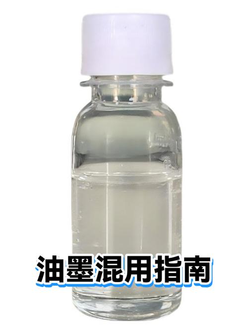 墨水可以混用吗