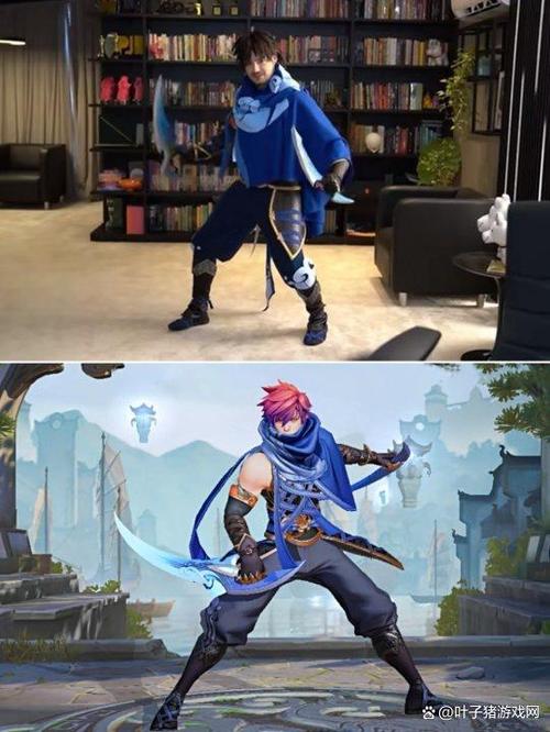 王者荣耀巴西服