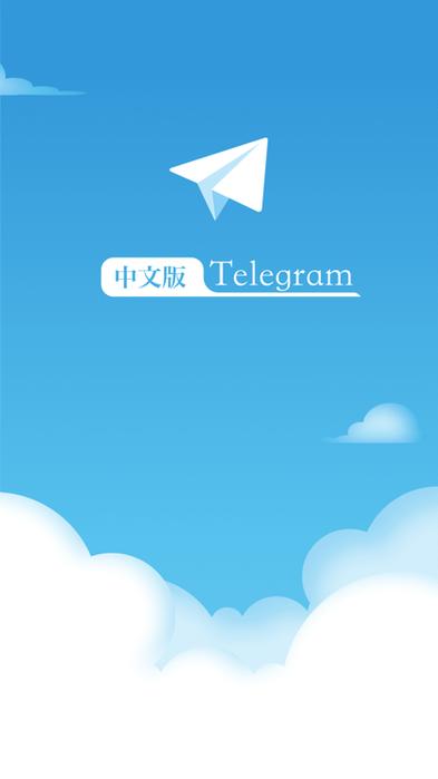 下载中文版截图3