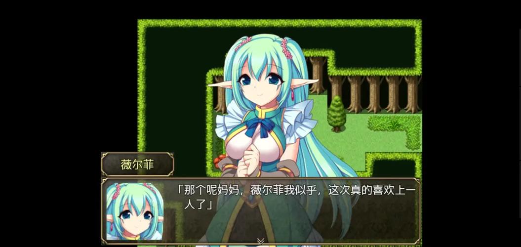 魔王冒险2.0汉化版最新版本更新内容截图2