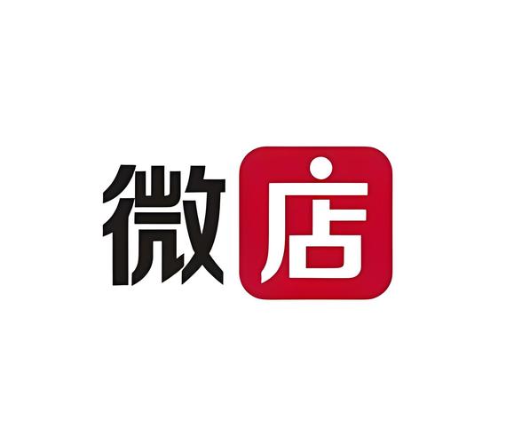 怎么关闭微店放心花