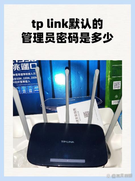 路由器后面没有ID