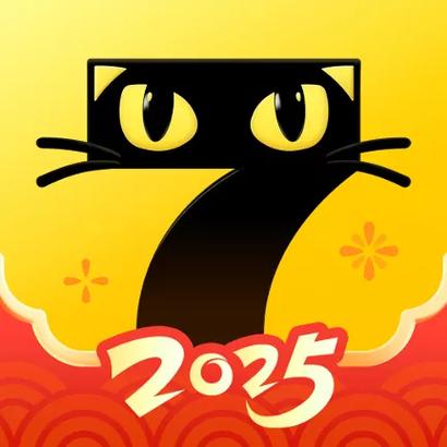 番茄和七猫哪个好看一点截图3