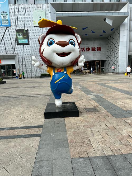 屹禾互动官网