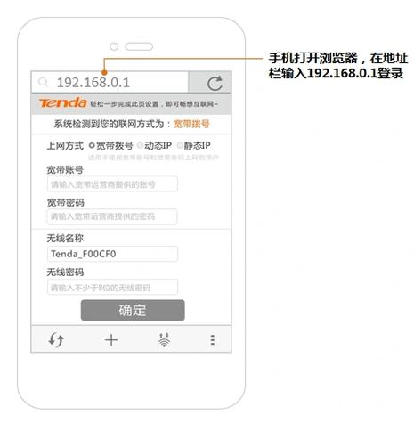 柠檬wifi登录入口