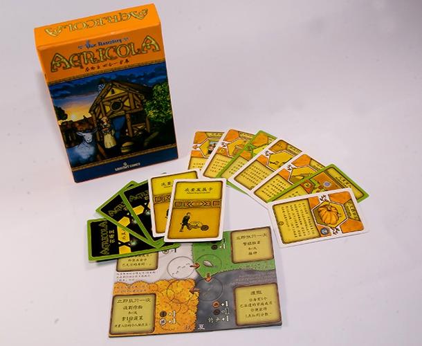 agricola农场主安卓中文