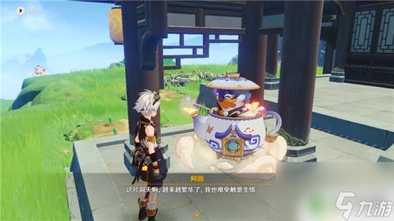 原神妖精尘在哪里刷