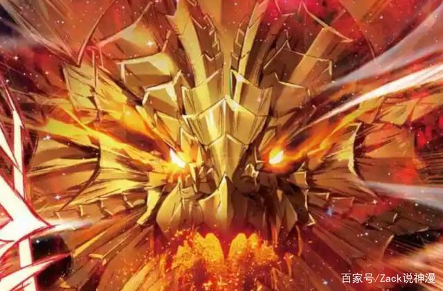 斗罗:五雷正法,绝世龙神