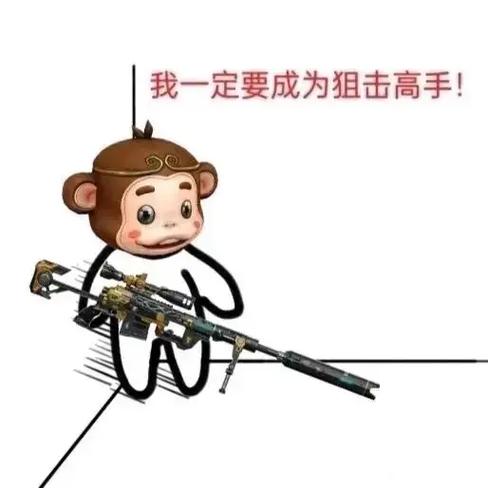 cf手游阵亡头像