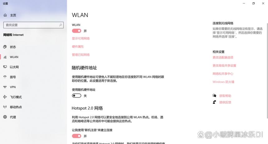 epic安装包错误
