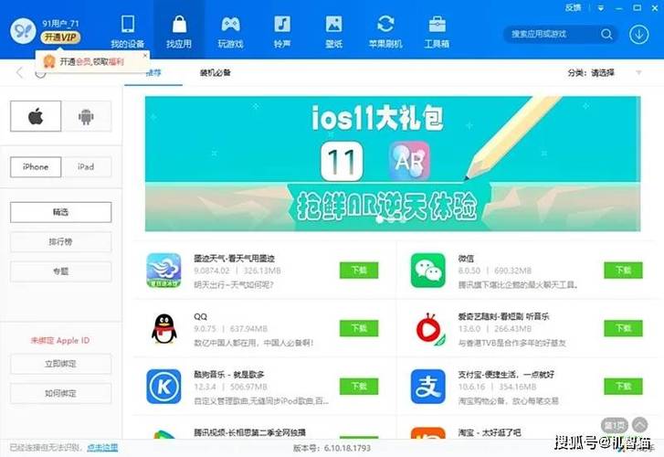 笔记本连接显示屏合上盖子就黑屏