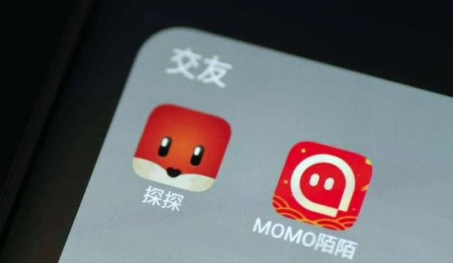 探探交友app是一个怎样软件