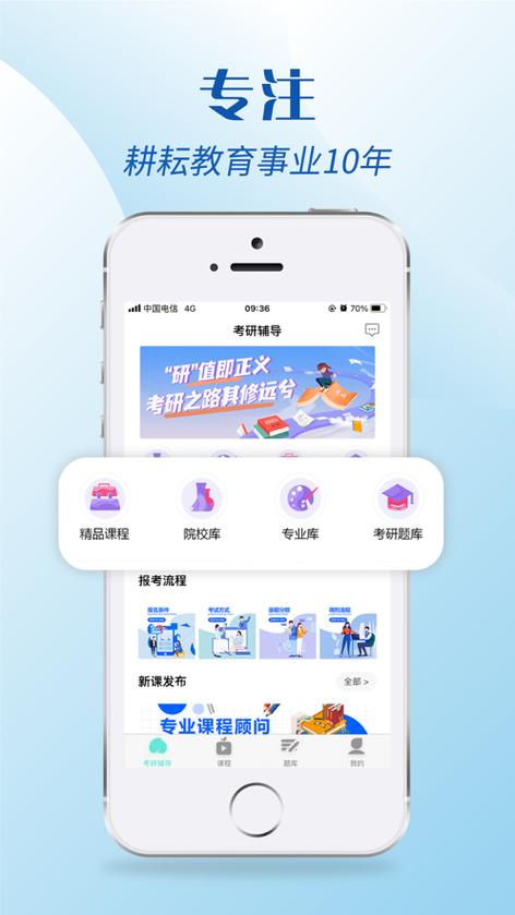 考上研究生当地政府有补贴吗