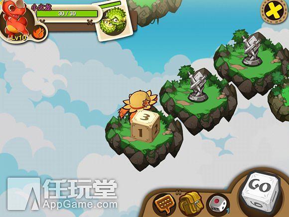 嗨邻app免费下载安装截图3