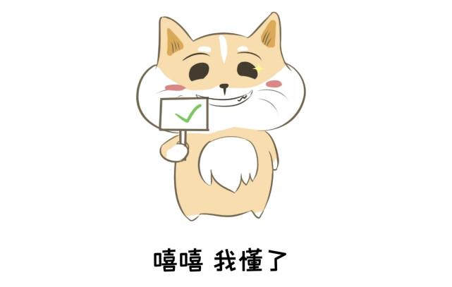 太多次要挂科了,限时五十分钟,令人腰