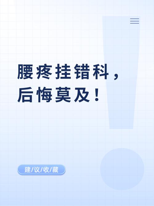 太多次要挂科了,限时五十分钟,令人腰截图3
