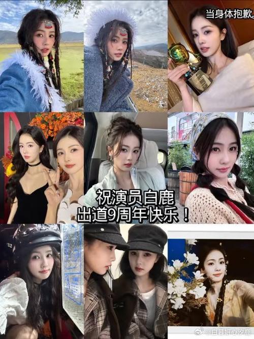 小红书鹿鹿是谁 小红书鹿鹿是谁