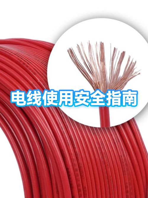 零线和零线能接一起吗