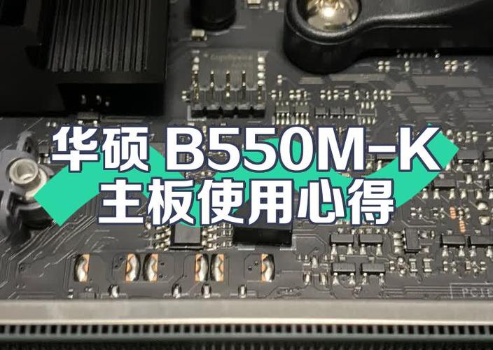 华硕prime z390-p