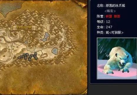 怀旧魔兽拉怪最稳的猎人宝宝