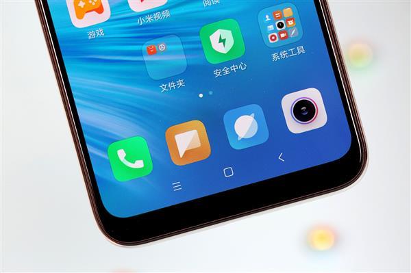 小米cc9e系统截图2