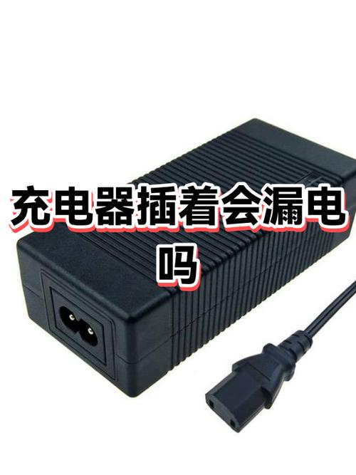 充电器插上电源等几秒才充电